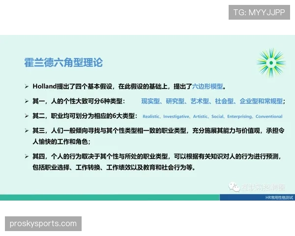 佩德里与加维的赛场稳定性差距:技术执行、决策一致性与比赛节奏掌控的深层对比 佩德里与加维的赛场稳定性差距:技术执行、决策一致性与比赛节奏掌控的深层对比