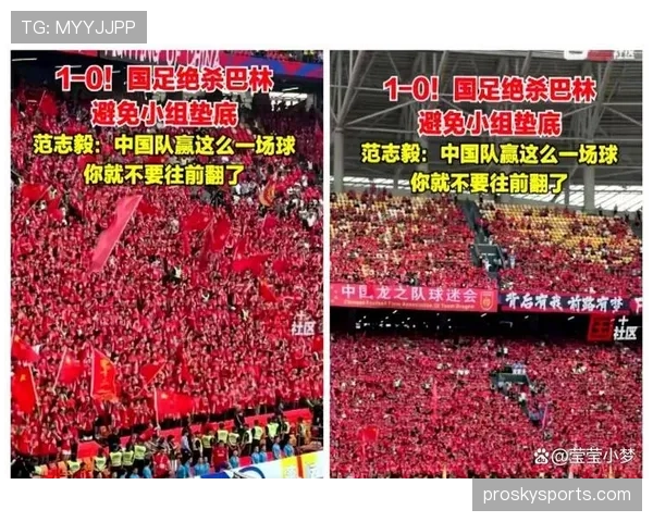 2026世界杯赛后纪律委员会处罚规则有哪些 2026世界杯赛后纪律委员会处罚规则有哪些